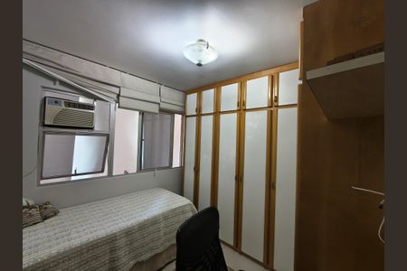 Apartamento à venda com 86m², 3 quartos e 1 vaga Apartamento à venda com 86m², 3 quartos e 1 vagaQuarto