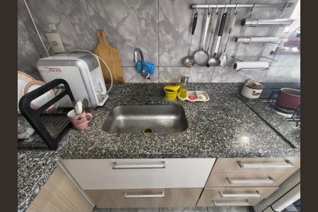 Apartamento à venda com 86m², 3 quartos e 1 vaga Apartamento à venda com 86m², 3 quartos e 1 vagaCozinha
