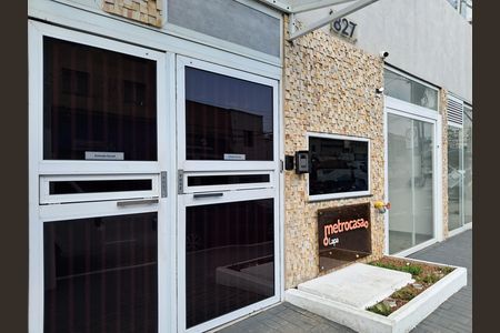 Apartamento à venda com 30m², 1 quarto e sem vaga Apartamento à venda com 30m², 1 quarto e sem vagaFachada