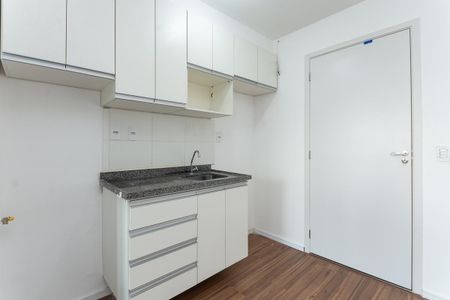 Apartamento à venda com 30m², 1 quarto e sem vaga Apartamento à venda com 30m², 1 quarto e sem vagaSala/cozinha
