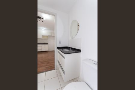 Apartamento à venda com 30m², 1 quarto e sem vaga Apartamento à venda com 30m², 1 quarto e sem vagaBanheiro Social