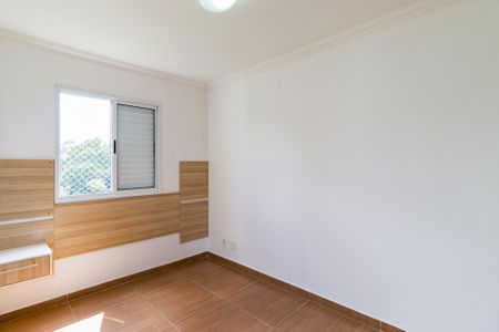 Apartamento à venda com 56m², 2 quartos e 1 vagaQuarto 1