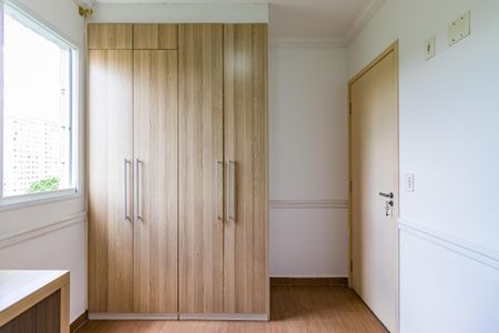 Apartamento à venda com 56m², 2 quartos e 1 vagaQuarto 2