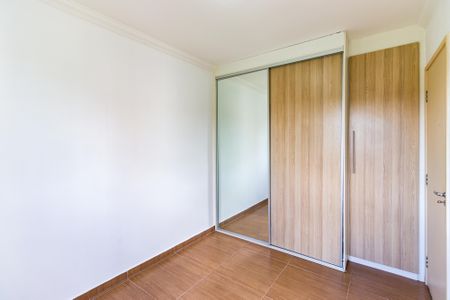 Apartamento à venda com 56m², 2 quartos e 1 vagaQuarto 1