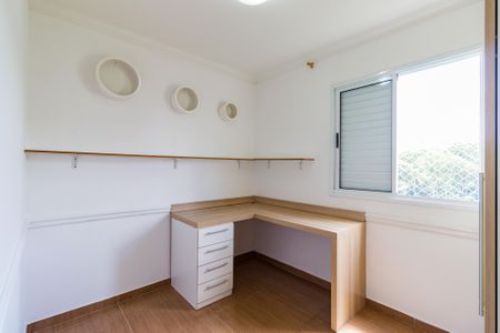 Apartamento à venda com 56m², 2 quartos e 1 vagaQuarto 2