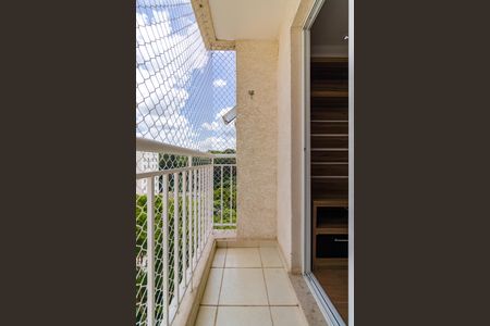 Apartamento à venda com 56m², 2 quartos e 1 vagaVaranda