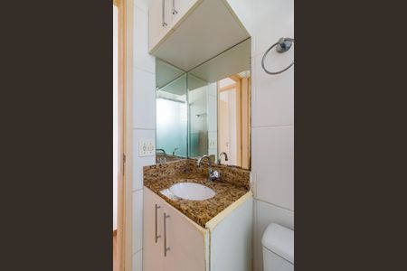 Apartamento à venda com 56m², 2 quartos e 1 vagaBanheiro Social