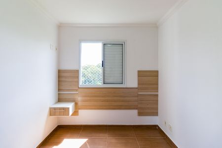 Apartamento à venda com 56m², 2 quartos e 1 vagaQuarto 1