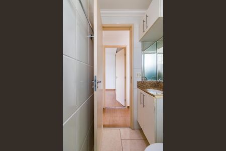 Apartamento à venda com 56m², 2 quartos e 1 vagaBanheiro Social