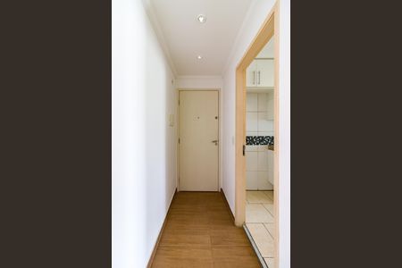 Apartamento à venda com 56m², 2 quartos e 1 vagaHall de Entrada