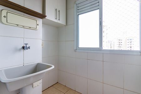 Apartamento à venda com 56m², 2 quartos e 1 vagaÁrea de Serviço