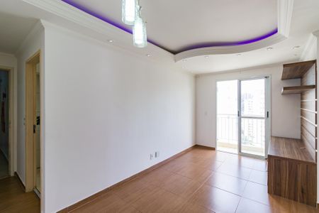 Apartamento à venda com 56m², 2 quartos e 1 vagaSala