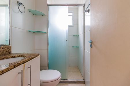 Apartamento à venda com 56m², 2 quartos e 1 vagaBanheiro Social