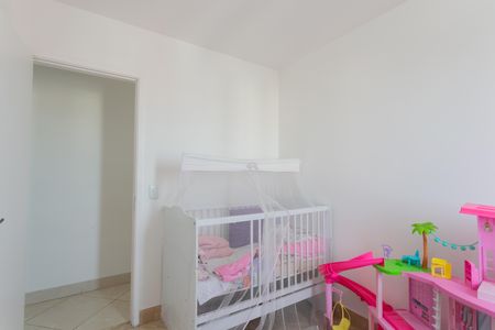 Apartamento à venda com 51m², 2 quartos e 1 vagaQuarto 1 