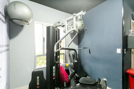 Apartamento à venda com 51m², 2 quartos e 1 vagaÁrea comum - Academia