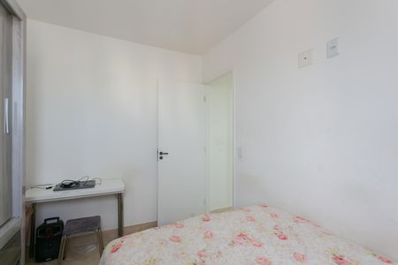 Apartamento à venda com 51m², 2 quartos e 1 vagaQuarto 2