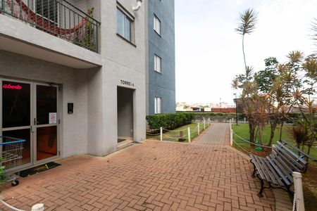 Apartamento à venda com 51m², 2 quartos e 1 vagaÁrea comum 