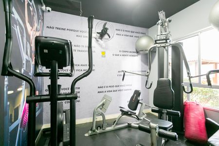 Apartamento à venda com 51m², 2 quartos e 1 vagaÁrea comum - Academia