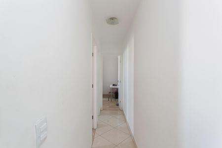 Apartamento à venda com 51m², 2 quartos e 1 vagaCorredor 