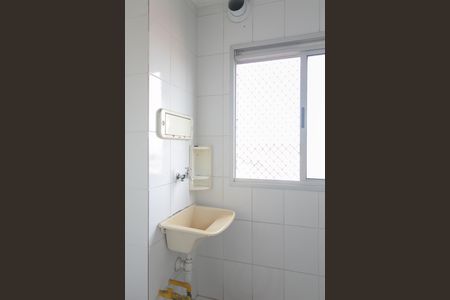 Apartamento à venda com 51m², 2 quartos e 1 vagaÁrea de Serviço 