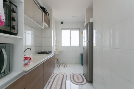 Apartamento à venda com 51m², 2 quartos e 1 vagaCozinha 