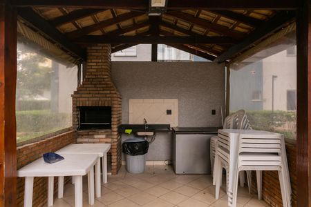 Apartamento à venda com 51m², 2 quartos e 1 vagaÁrea comum - Churrasqueira 2 