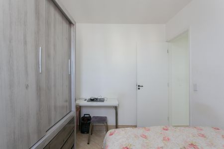 Apartamento à venda com 51m², 2 quartos e 1 vagaQuarto 2