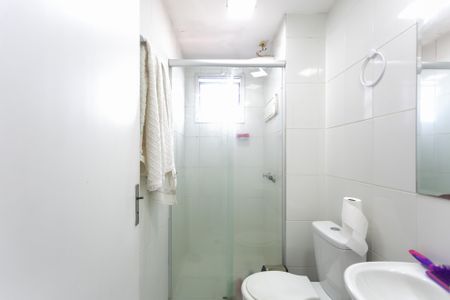 Apartamento à venda com 51m², 2 quartos e 1 vagaBanheiro 