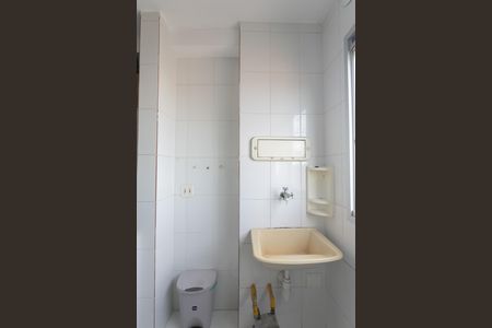 Apartamento à venda com 51m², 2 quartos e 1 vagaÁrea de Serviço 