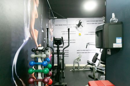 Apartamento à venda com 51m², 2 quartos e 1 vagaÁrea comum - Academia
