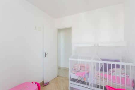 Apartamento à venda com 51m², 2 quartos e 1 vagaQuarto 1 