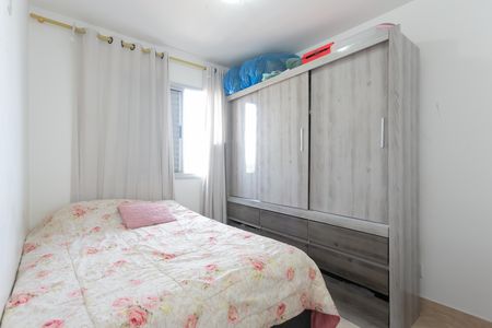 Apartamento à venda com 51m², 2 quartos e 1 vagaQuarto 2