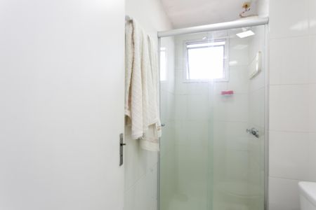 Apartamento à venda com 51m², 2 quartos e 1 vagaBanheiro 