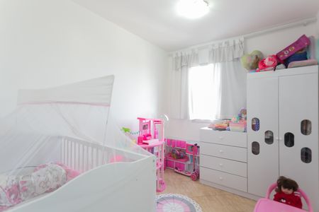 Apartamento à venda com 51m², 2 quartos e 1 vagaQuarto 1 