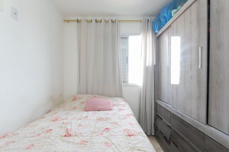 Apartamento à venda com 51m², 2 quartos e 1 vagaQuarto 2