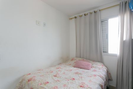 Apartamento à venda com 51m², 2 quartos e 1 vagaQuarto 2