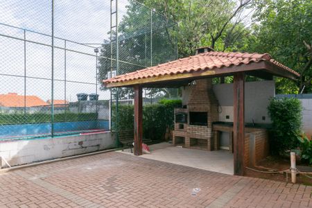 Apartamento à venda com 51m², 2 quartos e 1 vagaÁrea comum - Churrasqueira
