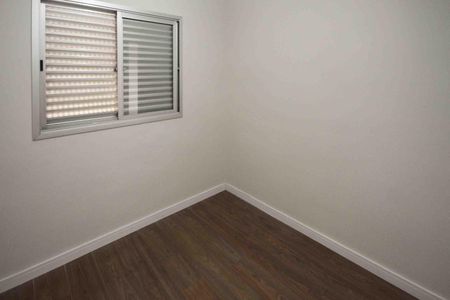 Apartamento à venda com 55m², 2 quartos e 1 vaga Apartamento à venda com 55m², 2 quartos e 1 vagaQuarto