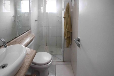 Apartamento à venda com 55m², 2 quartos e 1 vaga Apartamento à venda com 55m², 2 quartos e 1 vagaBanheiro