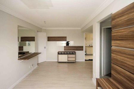 Apartamento à venda com 55m², 2 quartos e 1 vaga Apartamento à venda com 55m², 2 quartos e 1 vagaSala