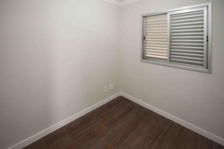 Apartamento à venda com 55m², 2 quartos e 1 vaga Apartamento à venda com 55m², 2 quartos e 1 vagaQuarto