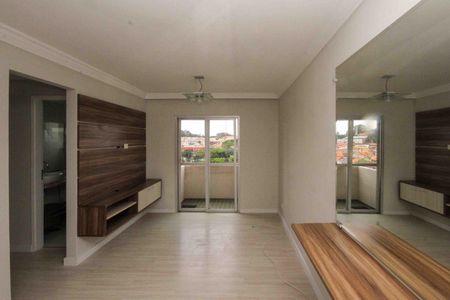 Apartamento à venda com 55m², 2 quartos e 1 vaga Apartamento à venda com 55m², 2 quartos e 1 vagaSala