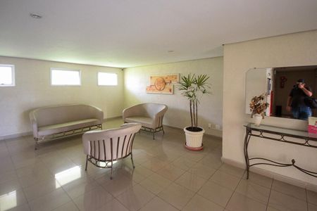 Apartamento à venda com 55m², 2 quartos e 1 vaga Apartamento à venda com 55m², 2 quartos e 1 vagaHall