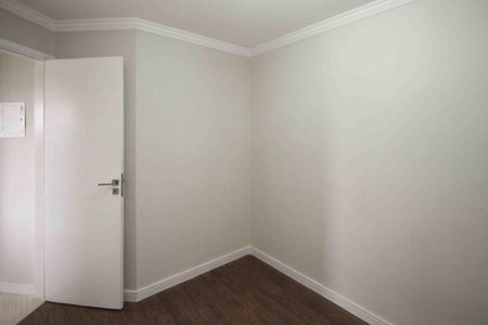 Apartamento à venda com 55m², 2 quartos e 1 vaga Apartamento à venda com 55m², 2 quartos e 1 vagaQuarto