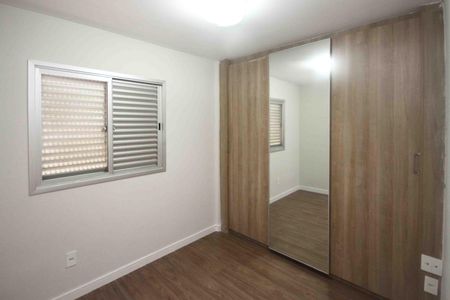 Apartamento à venda com 55m², 2 quartos e 1 vaga Apartamento à venda com 55m², 2 quartos e 1 vagaQuarto 02