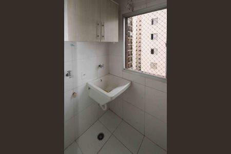 Apartamento à venda com 55m², 2 quartos e 1 vaga Apartamento à venda com 55m², 2 quartos e 1 vagaÁrea de Serviço