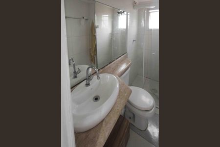 Apartamento à venda com 55m², 2 quartos e 1 vaga Apartamento à venda com 55m², 2 quartos e 1 vagaBanheiro