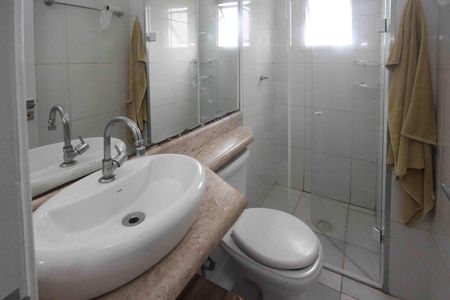 Apartamento à venda com 55m², 2 quartos e 1 vaga Apartamento à venda com 55m², 2 quartos e 1 vagaBanheiro