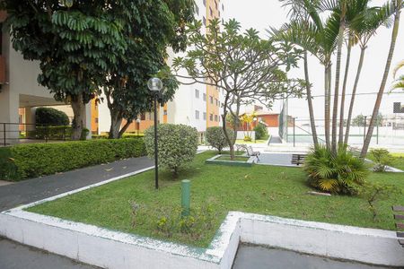 Apartamento à venda com 55m², 2 quartos e 1 vaga Apartamento à venda com 55m², 2 quartos e 1 vagaÁrea Verde