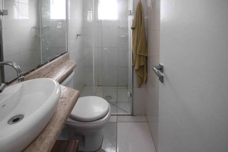 Apartamento à venda com 55m², 2 quartos e 1 vaga Apartamento à venda com 55m², 2 quartos e 1 vagaBanheiro